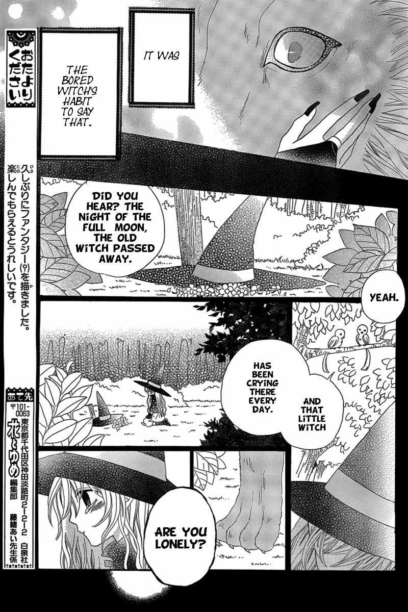 Majo to Yajuu Chapter 0 page 35 - Chapter 0: Oneshot