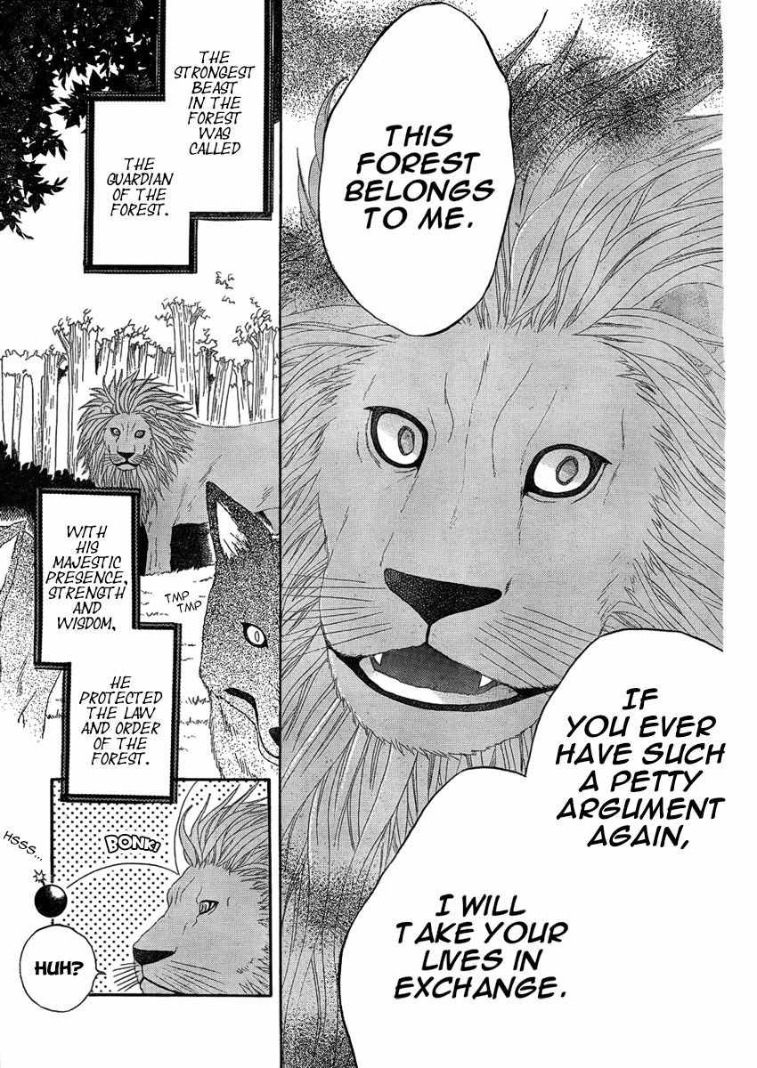 Majo to Yajuu Chapter 0 page 5 - Chapter 0: Oneshot