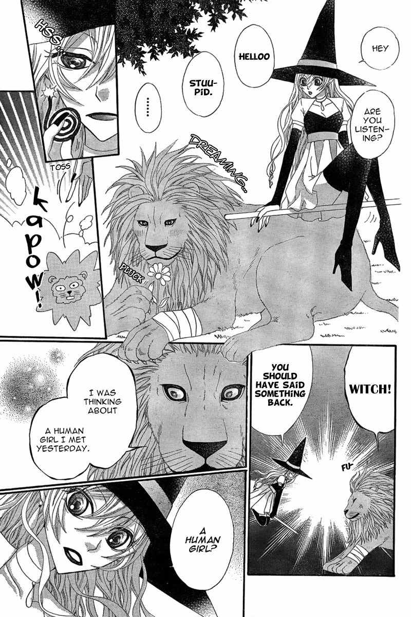 Majo to Yajuu Chapter 0 page 9 - Chapter 0: Oneshot