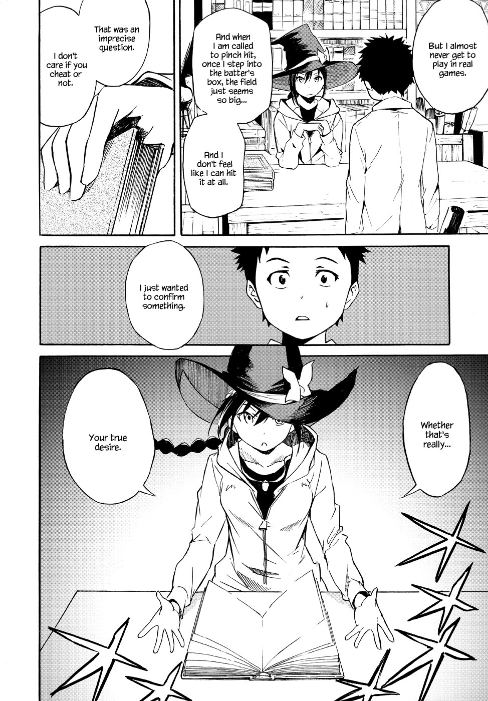 Majo wa Houki de Sora o Tobu Chapter 0 page 12 - Chapter 0 : [One shot]