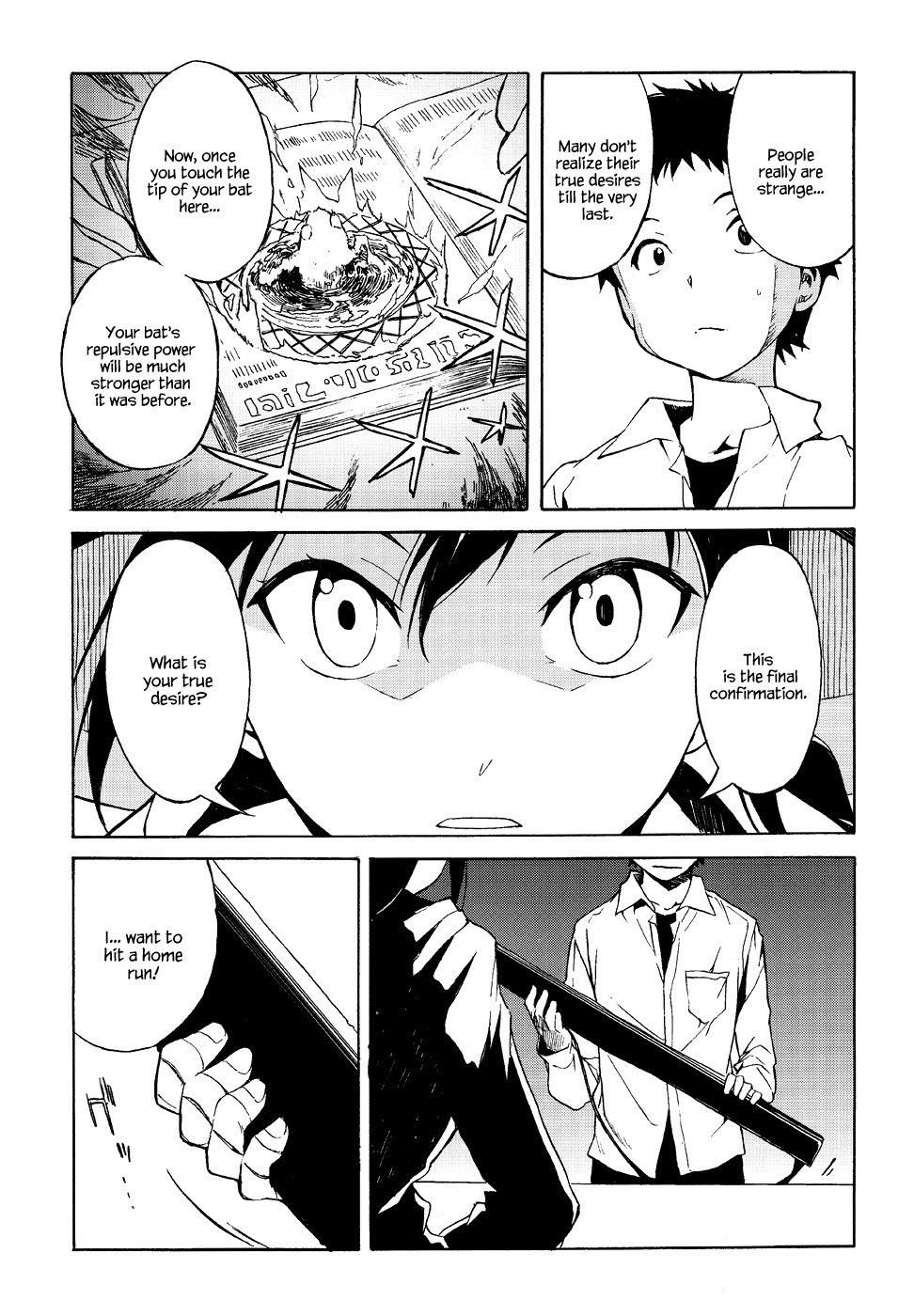 Majo wa Houki de Sora o Tobu Chapter 0 page 13 - Chapter 0 : [One shot]