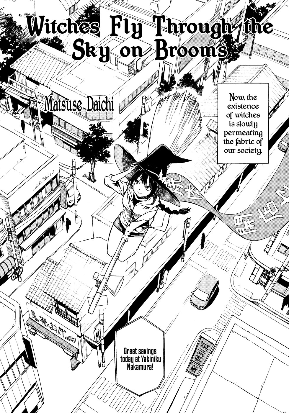 Majo wa Houki de Sora o Tobu Chapter 0 page 4 - Chapter 0 : [One shot]