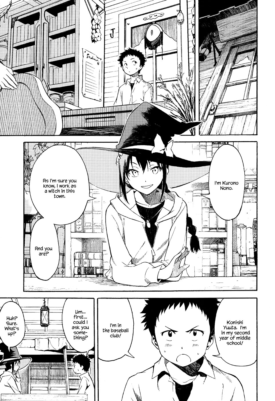 Majo wa Houki de Sora o Tobu Chapter 0 page 7 - Chapter 0 : [One shot]