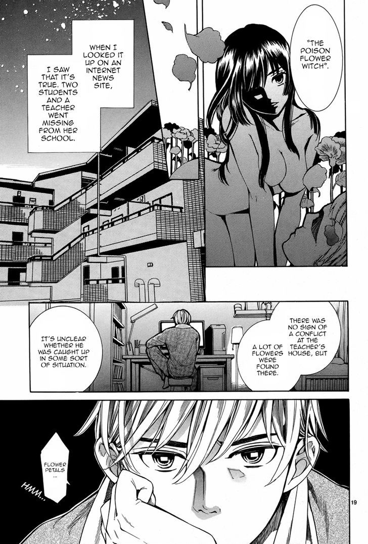 Majo wa Kaben wo mi ni Matou Chapter 1 page 20 - Chapter 1 : Oneshot