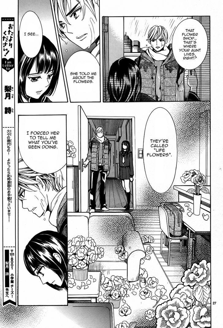 Majo wa Kaben wo mi ni Matou Chapter 1 page 28 - Chapter 1 : Oneshot