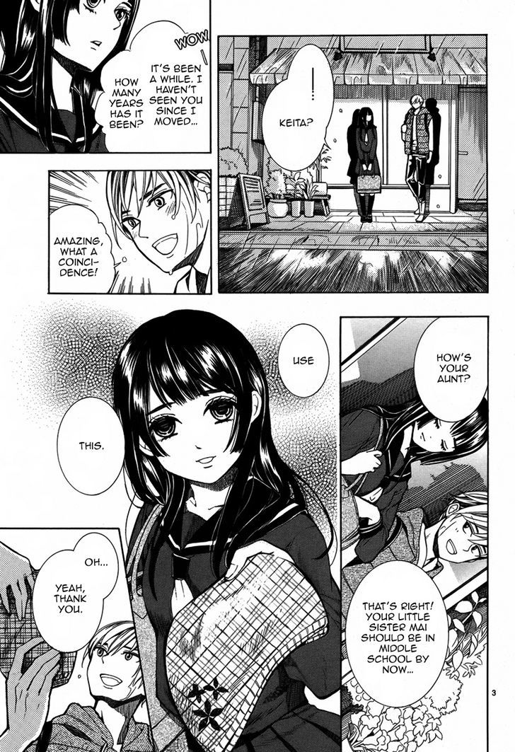 Majo wa Kaben wo mi ni Matou Chapter 1 page 4 - Chapter 1 : Oneshot