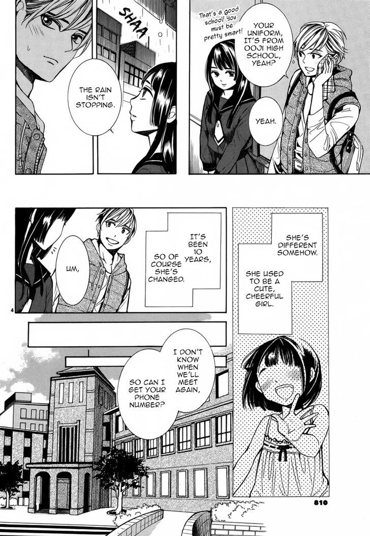 Majo wa Kaben wo mi ni Matou Chapter 1 page 5 - Chapter 1 : Oneshot