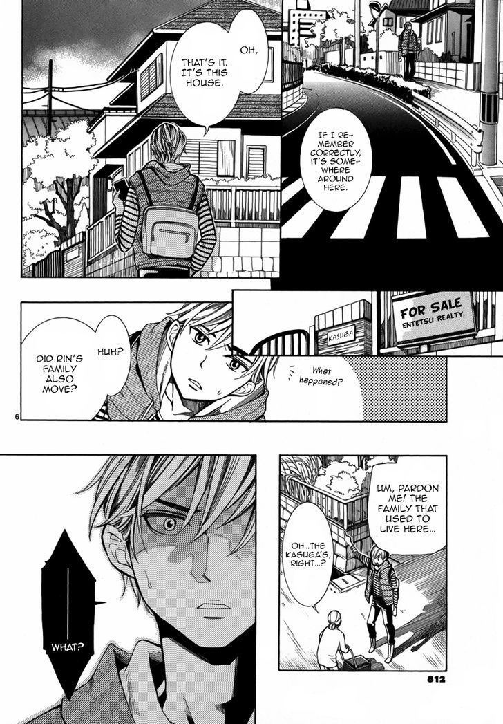Majo wa Kaben wo mi ni Matou Chapter 1 page 7 - Chapter 1 : Oneshot