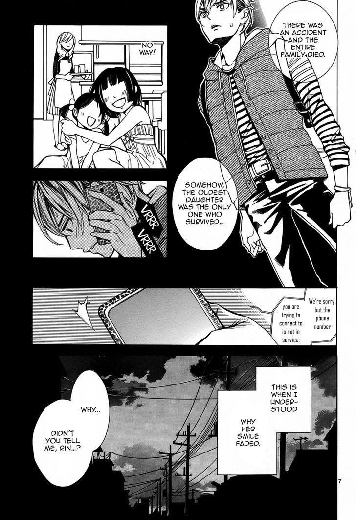 Majo wa Kaben wo mi ni Matou Chapter 1 page 8 - Chapter 1 : Oneshot