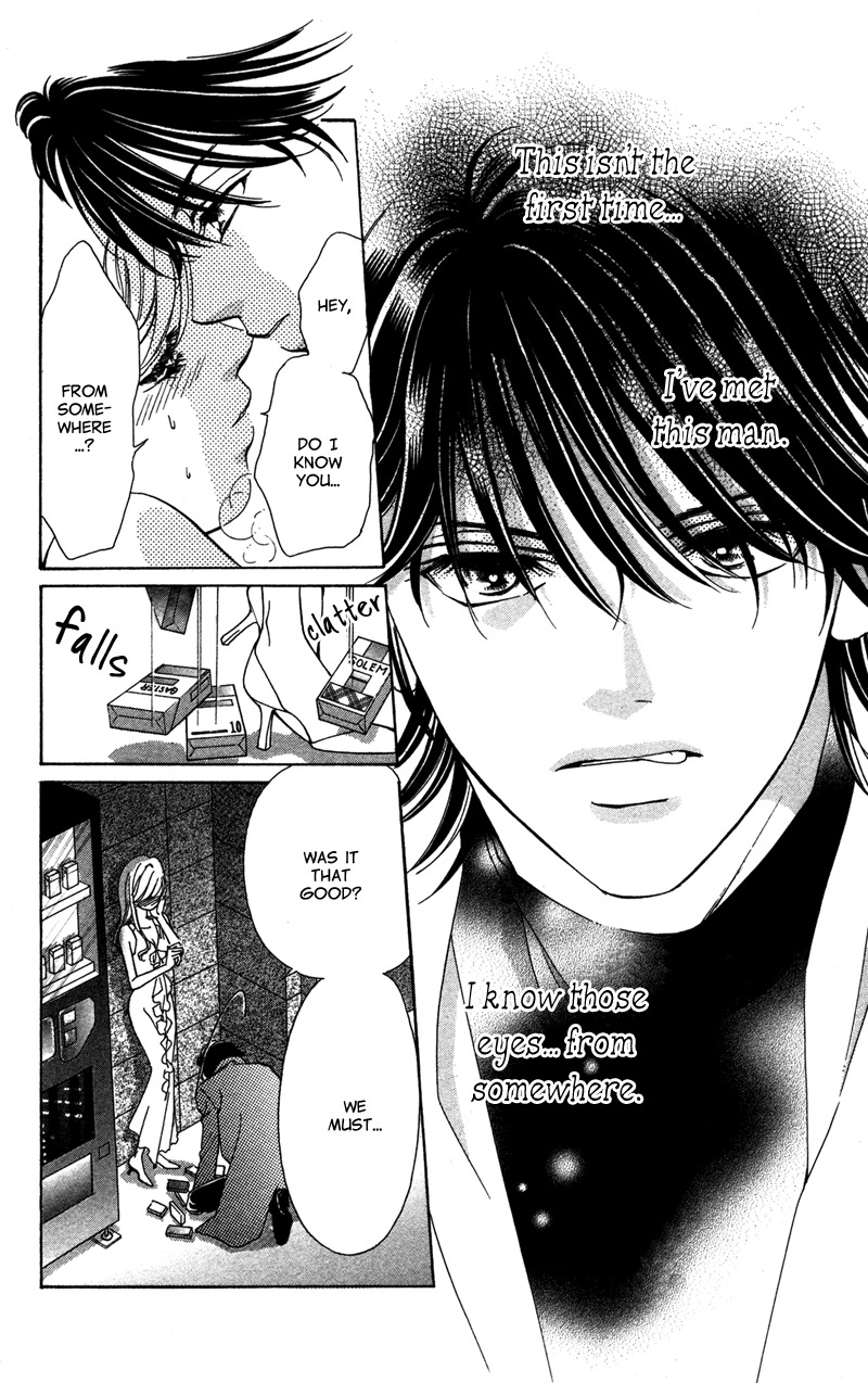 Majo wa Nido Aegu Chapter 1 page 13 - Chapter 1