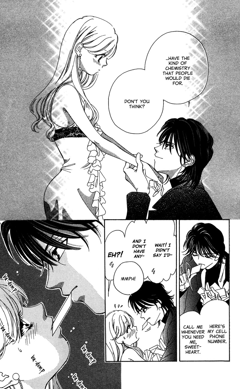Majo wa Nido Aegu Chapter 1 page 14 - Chapter 1