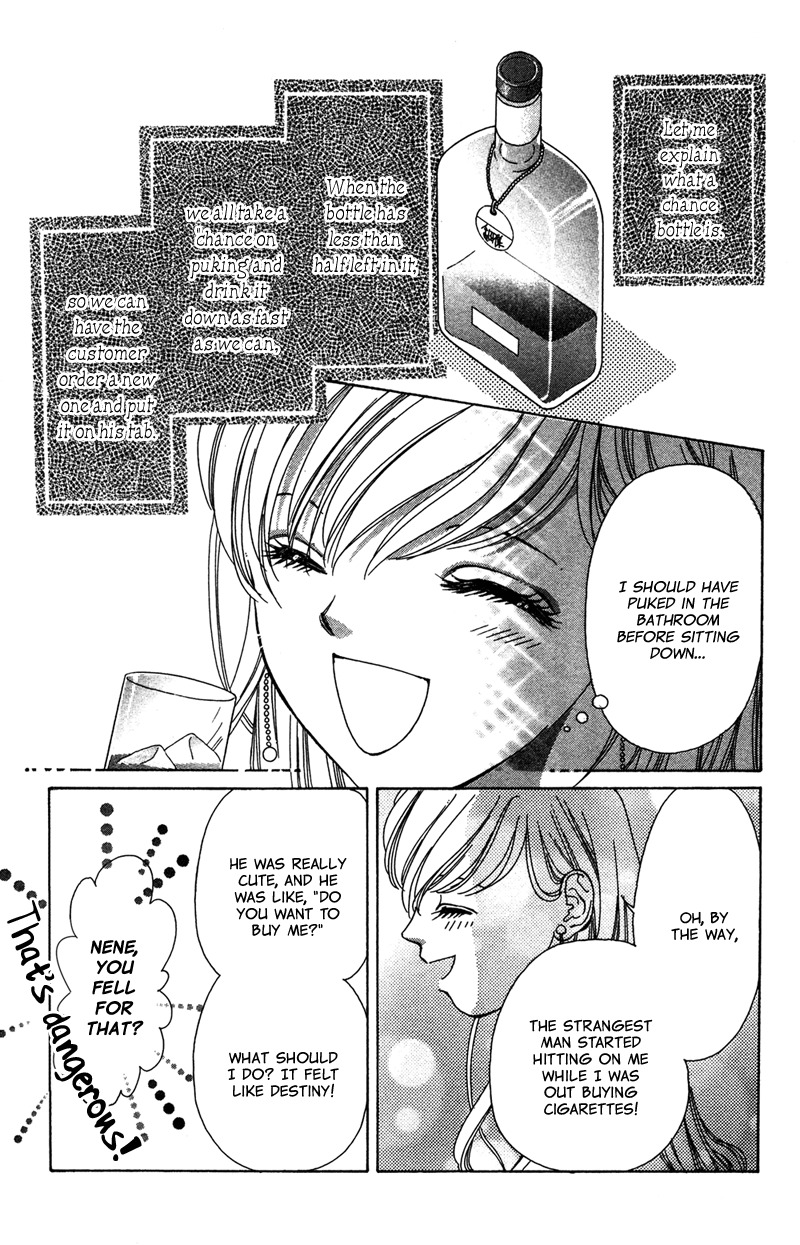 Majo wa Nido Aegu Chapter 1 page 18 - Chapter 1