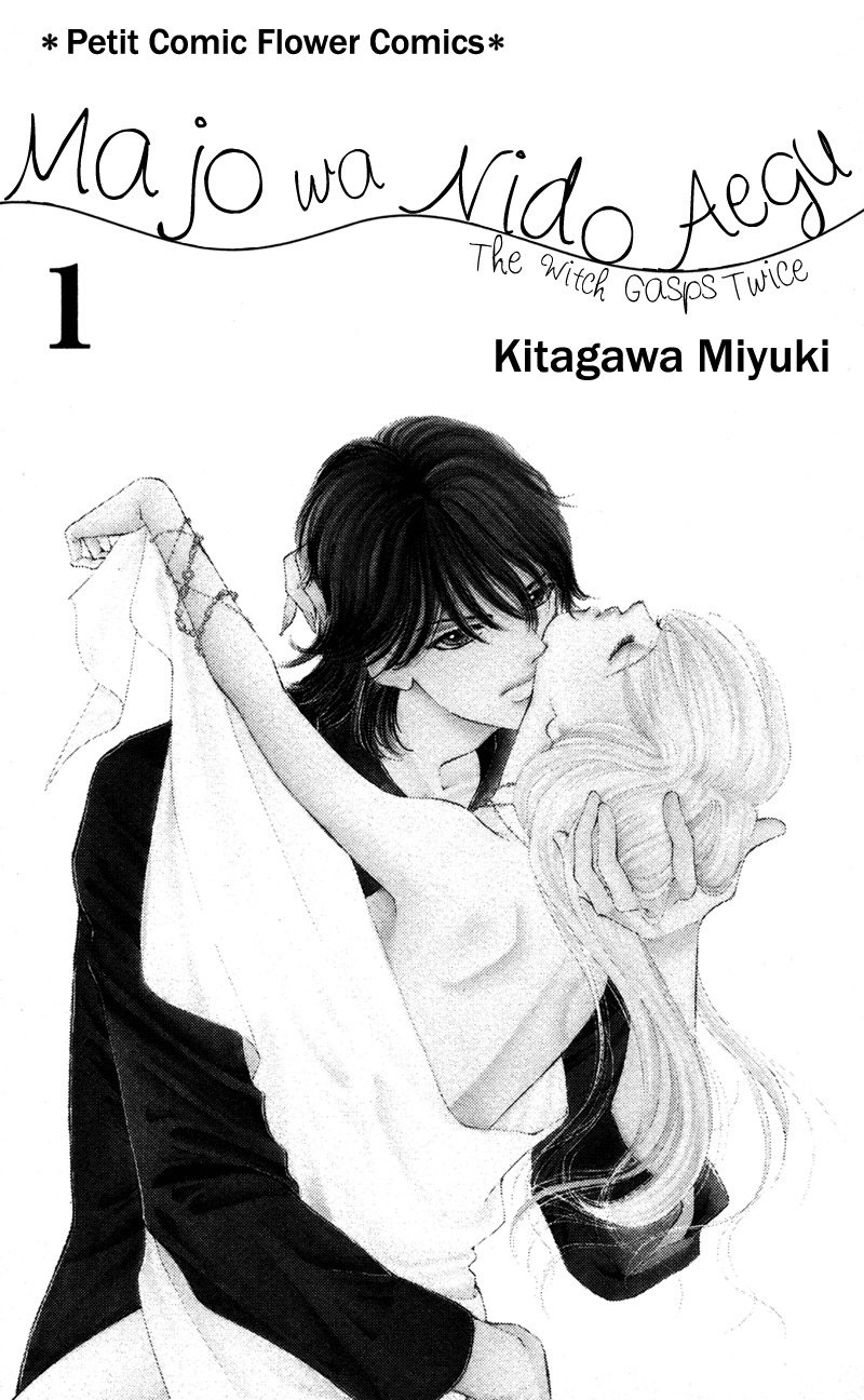 Majo wa Nido Aegu Chapter 1 page 2 - Chapter 1