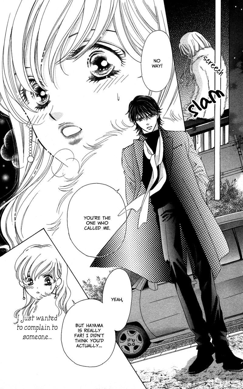 Majo wa Nido Aegu Chapter 1 page 28 - Chapter 1