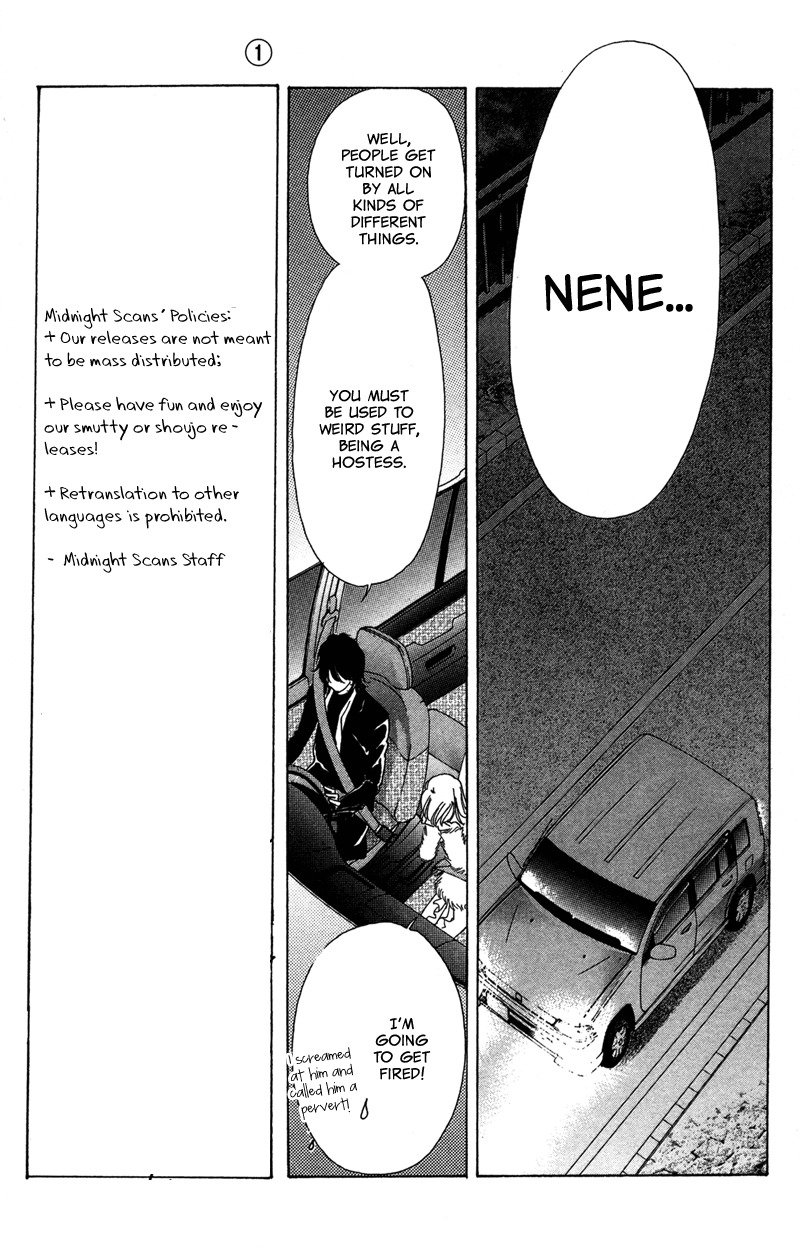 Majo wa Nido Aegu Chapter 1 page 30 - Chapter 1