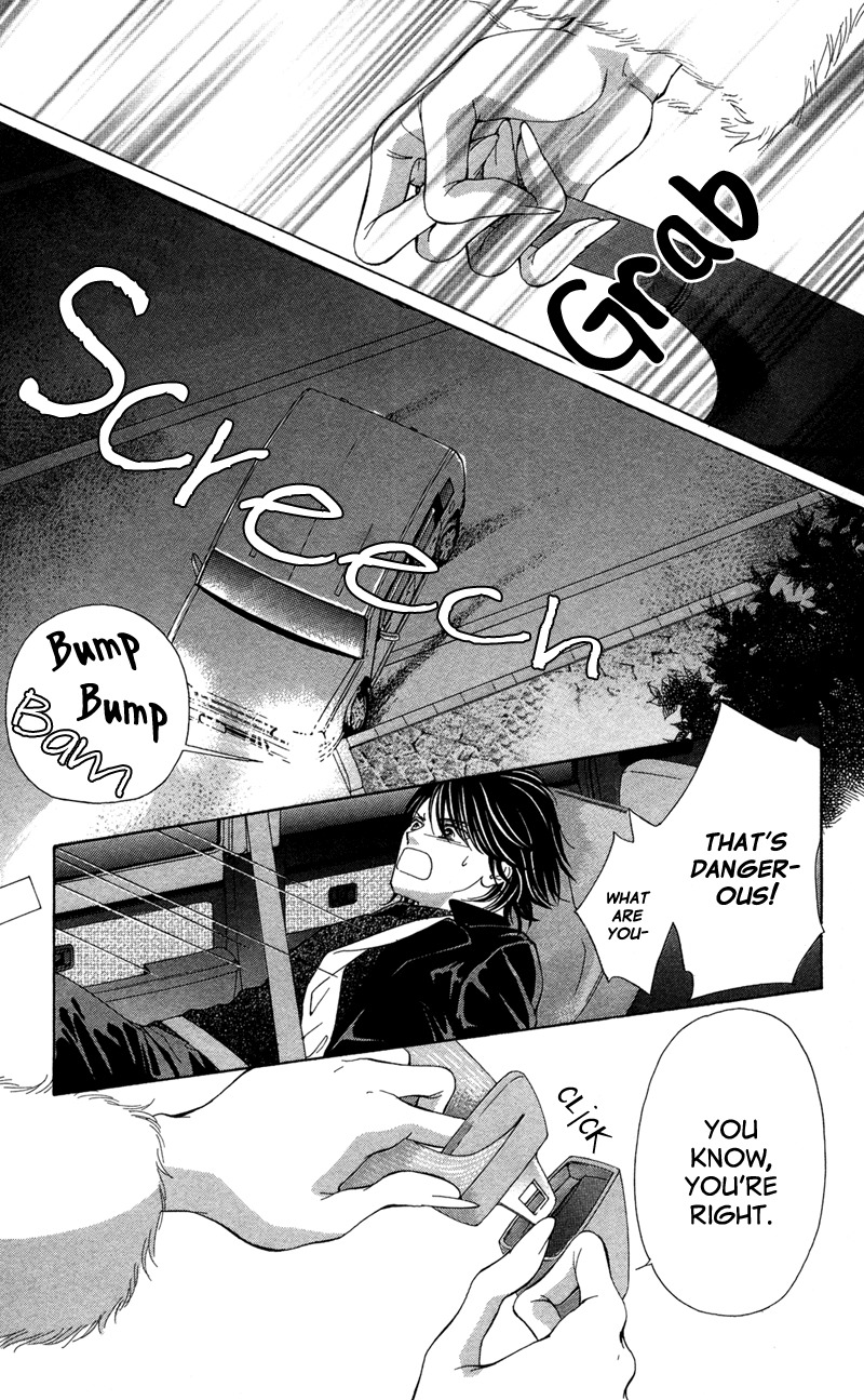 Majo wa Nido Aegu Chapter 1 page 32 - Chapter 1