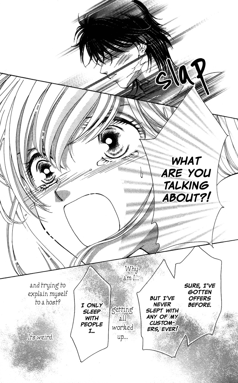 Majo wa Nido Aegu Chapter 1 page 36 - Chapter 1
