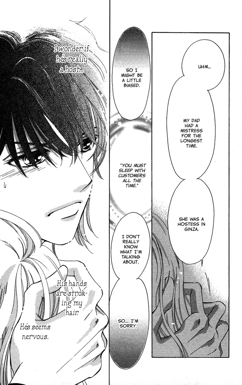 Majo wa Nido Aegu Chapter 1 page 38 - Chapter 1