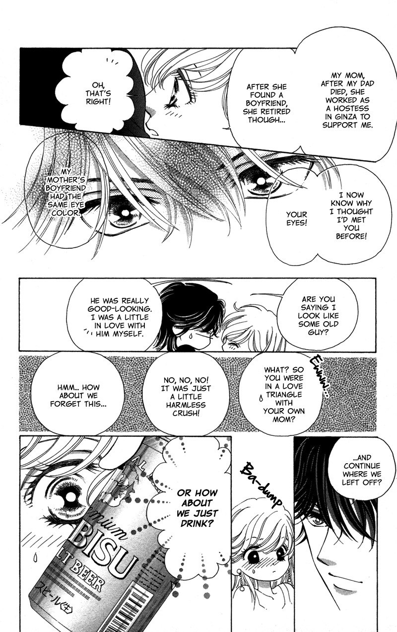 Majo wa Nido Aegu Chapter 1 page 39 - Chapter 1