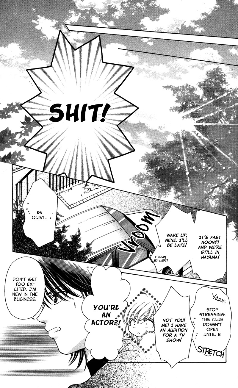 Majo wa Nido Aegu Chapter 1 page 41 - Chapter 1