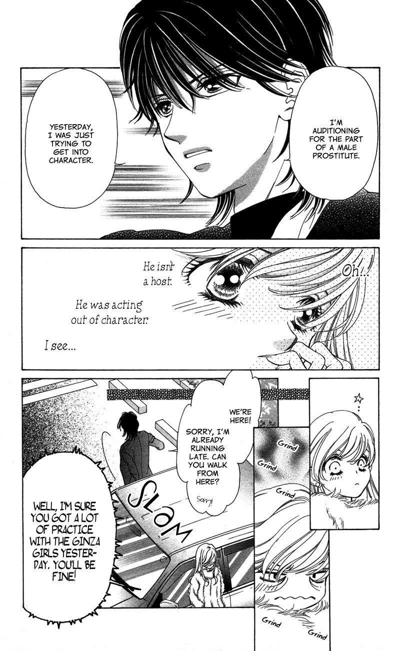 Majo wa Nido Aegu Chapter 1 page 42 - Chapter 1