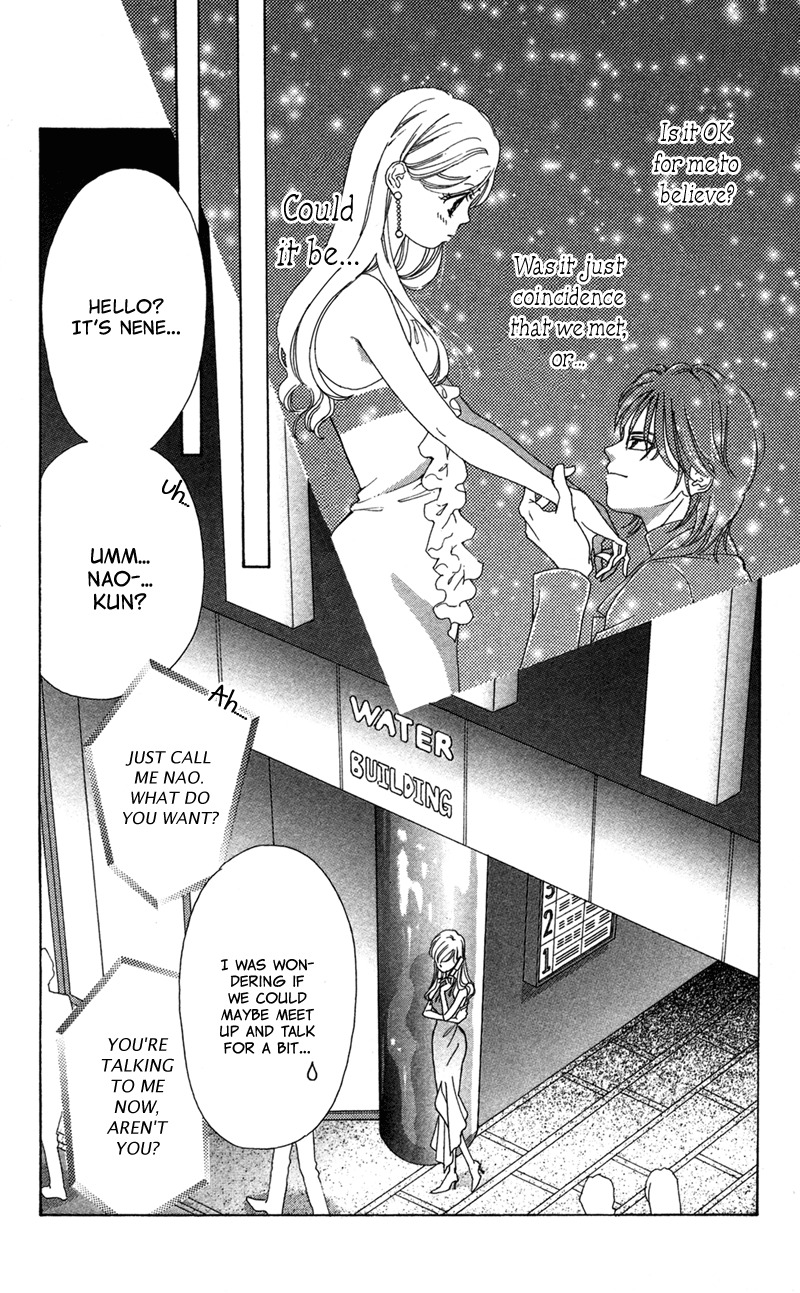 Majo wa Nido Aegu Chapter 2 page 10 - Chapter 2