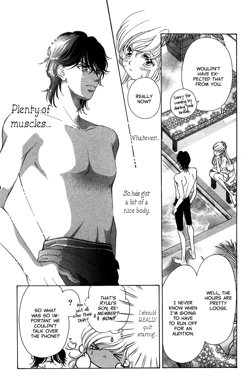 Majo wa Nido Aegu Chapter 2 page 12 - Chapter 2