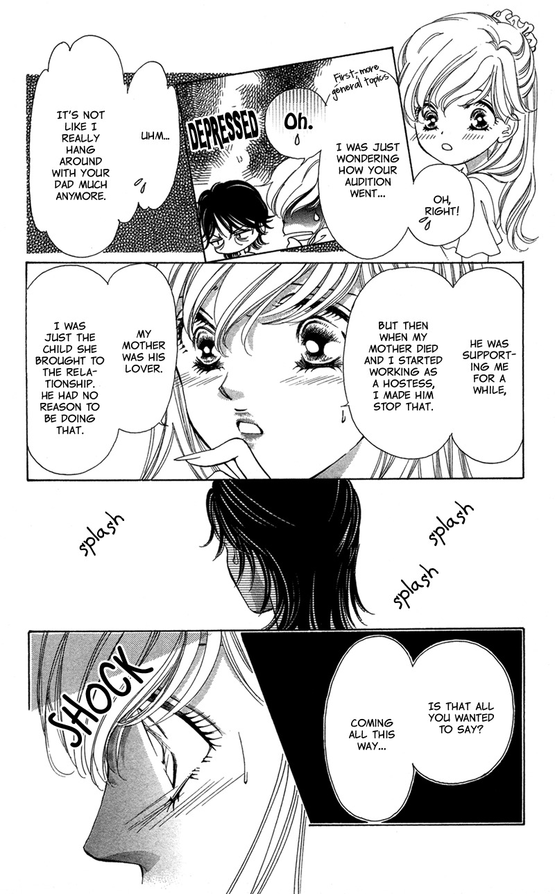 Majo wa Nido Aegu Chapter 2 page 13 - Chapter 2