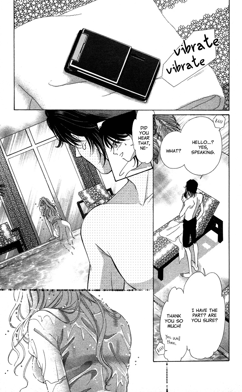 Majo wa Nido Aegu Chapter 2 page 17 - Chapter 2