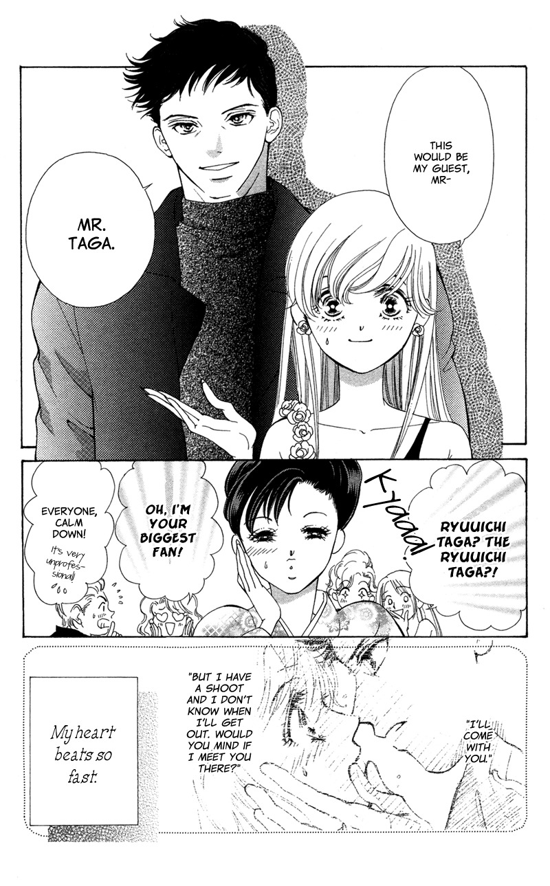 Majo wa Nido Aegu Chapter 2 page 20 - Chapter 2