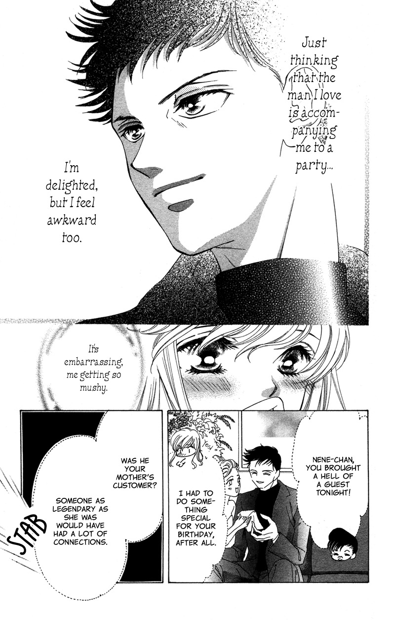 Majo wa Nido Aegu Chapter 2 page 21 - Chapter 2