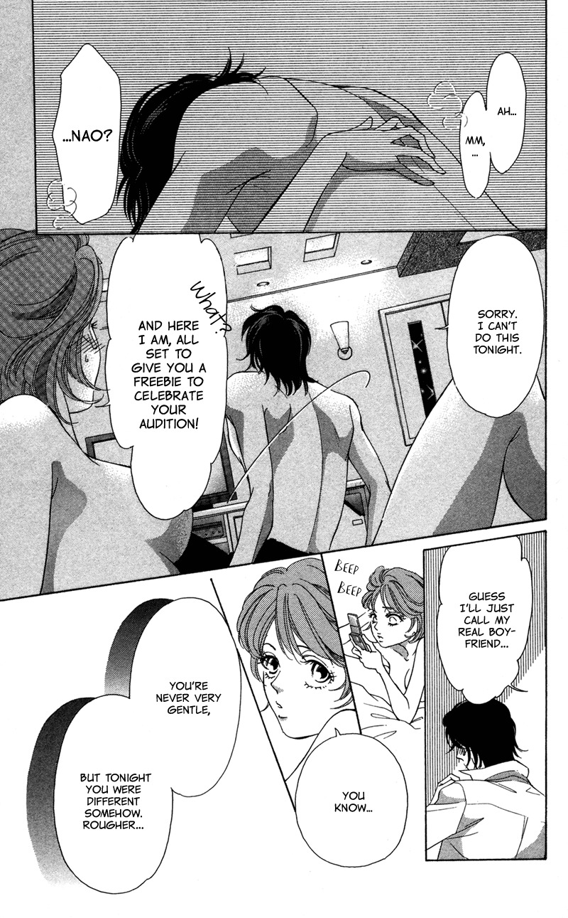 Majo wa Nido Aegu Chapter 2 page 23 - Chapter 2