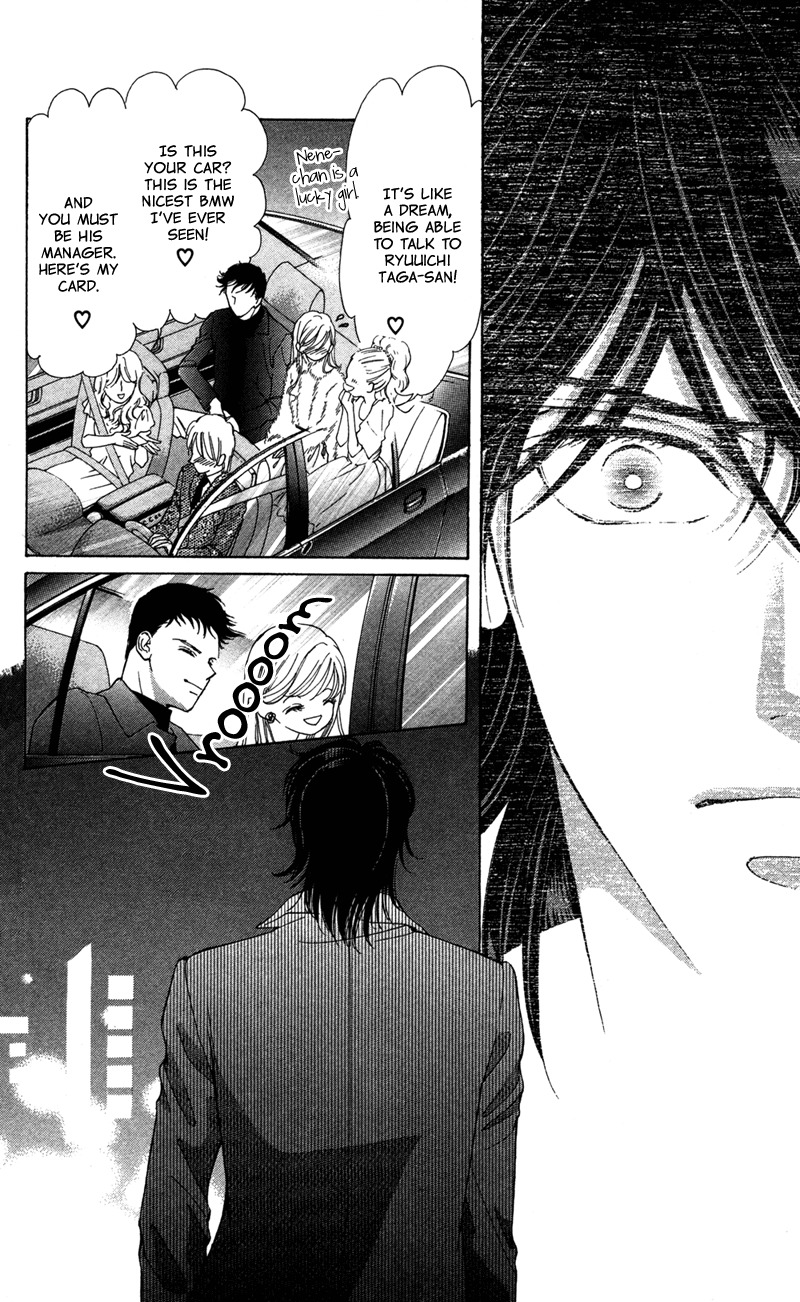 Majo wa Nido Aegu Chapter 2 page 26 - Chapter 2