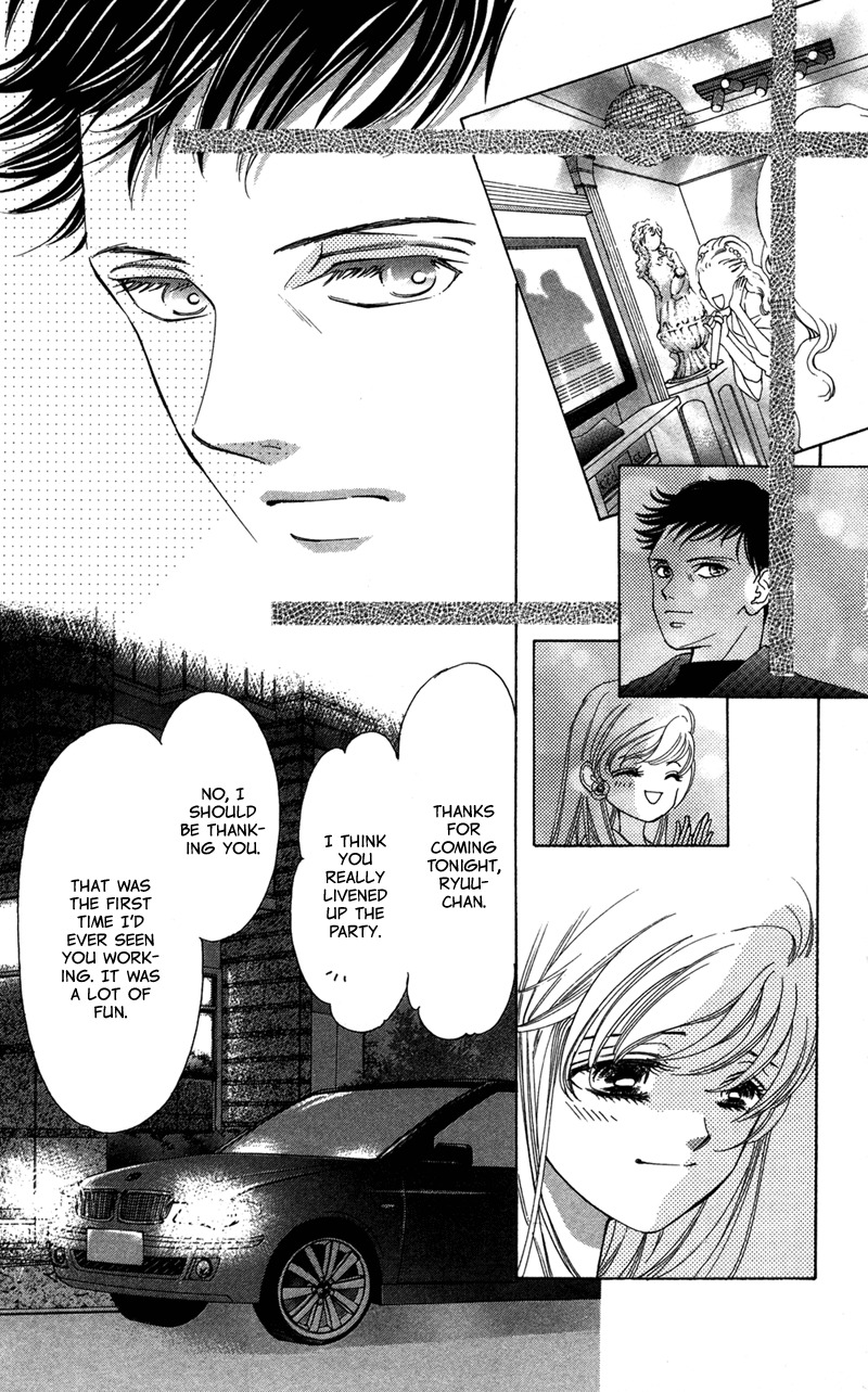 Majo wa Nido Aegu Chapter 2 page 27 - Chapter 2