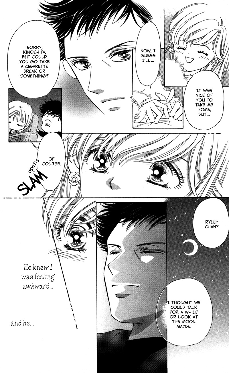 Majo wa Nido Aegu Chapter 2 page 28 - Chapter 2