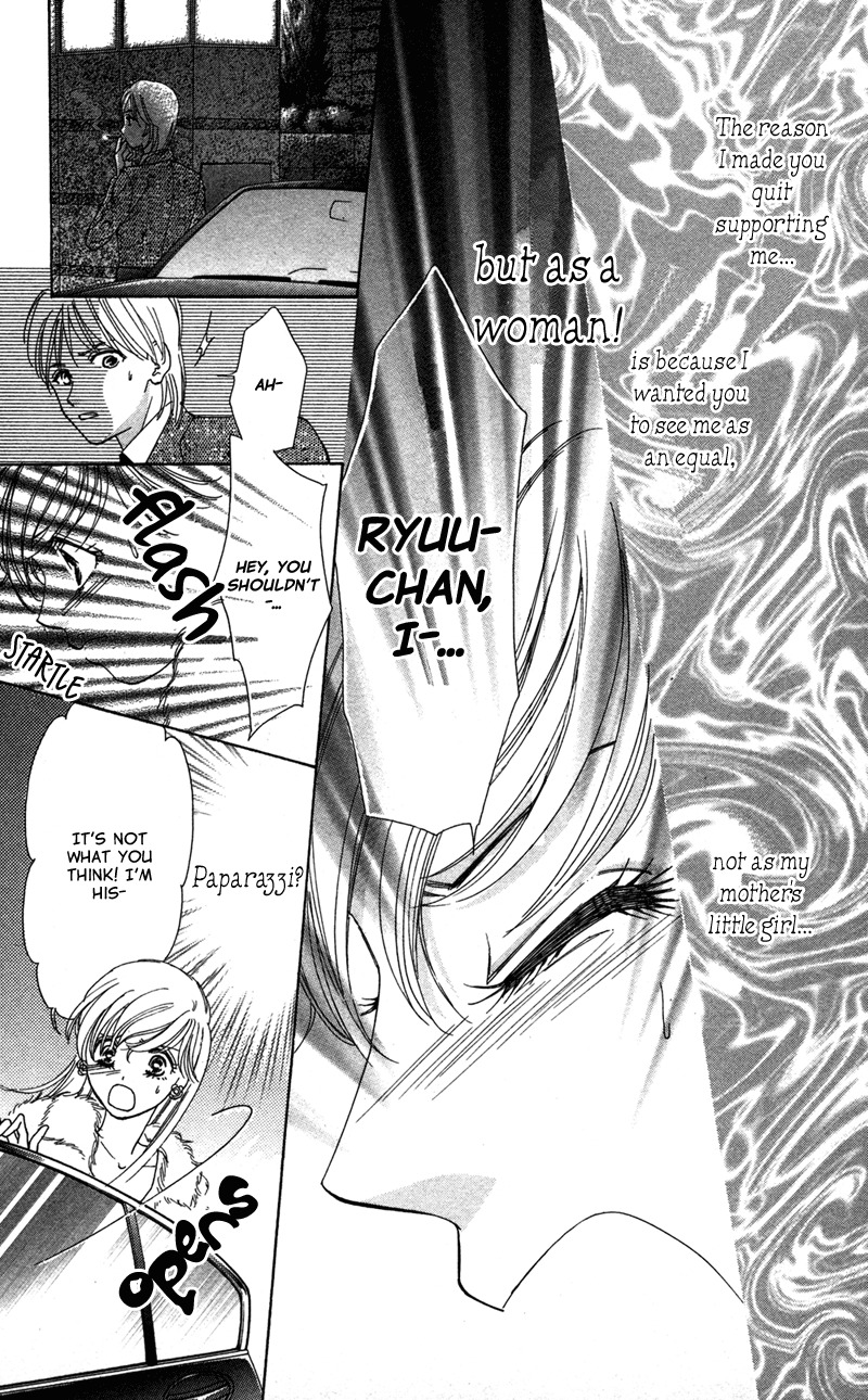 Majo wa Nido Aegu Chapter 2 page 31 - Chapter 2