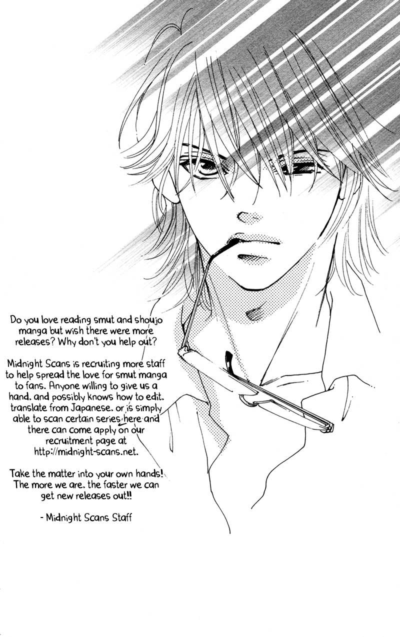 Majo wa Nido Aegu Chapter 2 page 4 - Chapter 2
