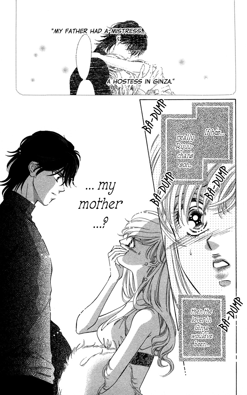 Majo wa Nido Aegu Chapter 2 page 5 - Chapter 2