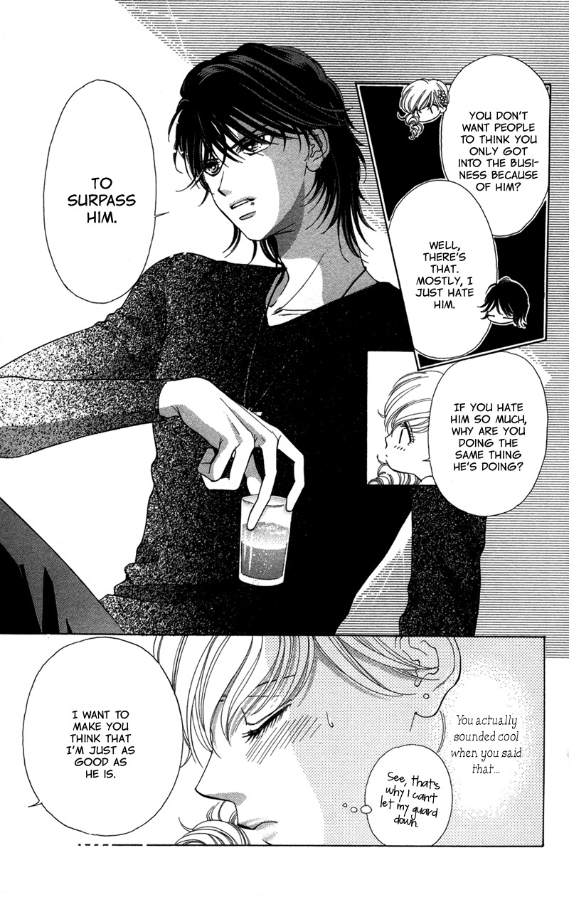 Majo wa Nido Aegu Chapter 3 page 13 - Chapter 3