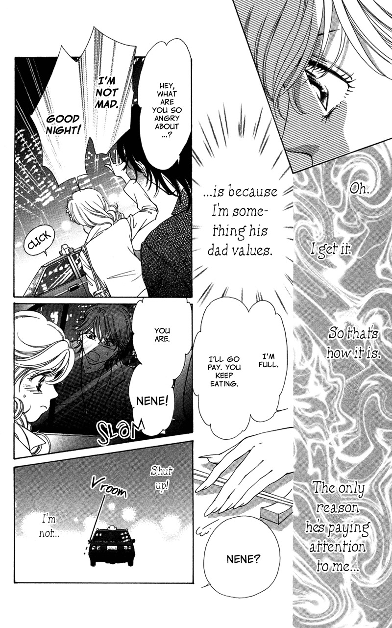Majo wa Nido Aegu Chapter 3 page 14 - Chapter 3