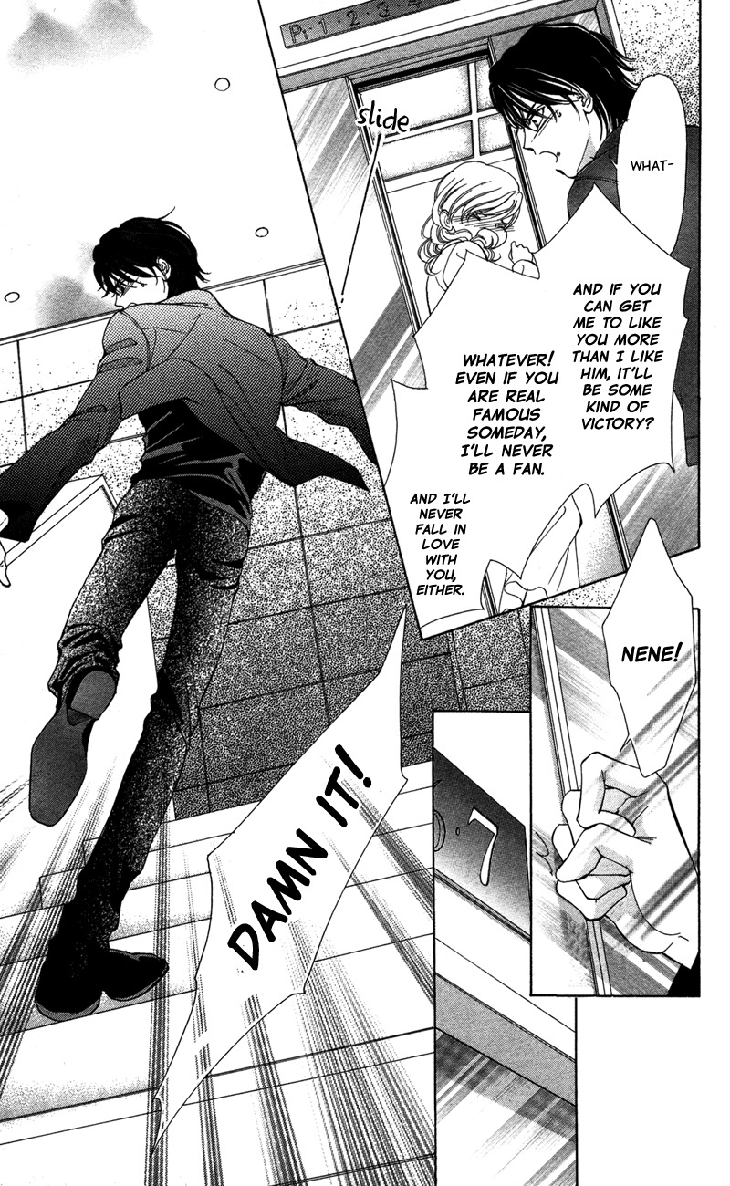 Majo wa Nido Aegu Chapter 3 page 17 - Chapter 3