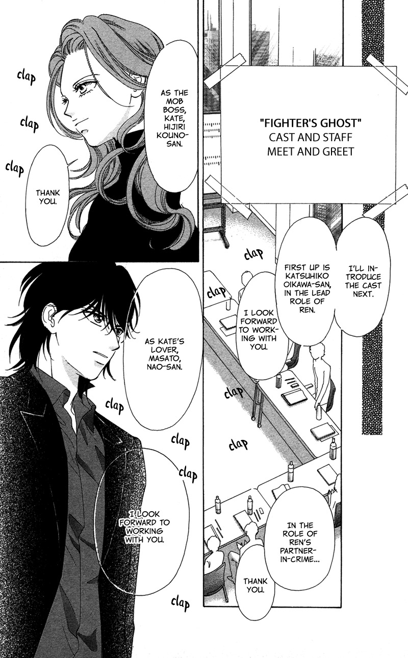 Majo wa Nido Aegu Chapter 3 page 21 - Chapter 3