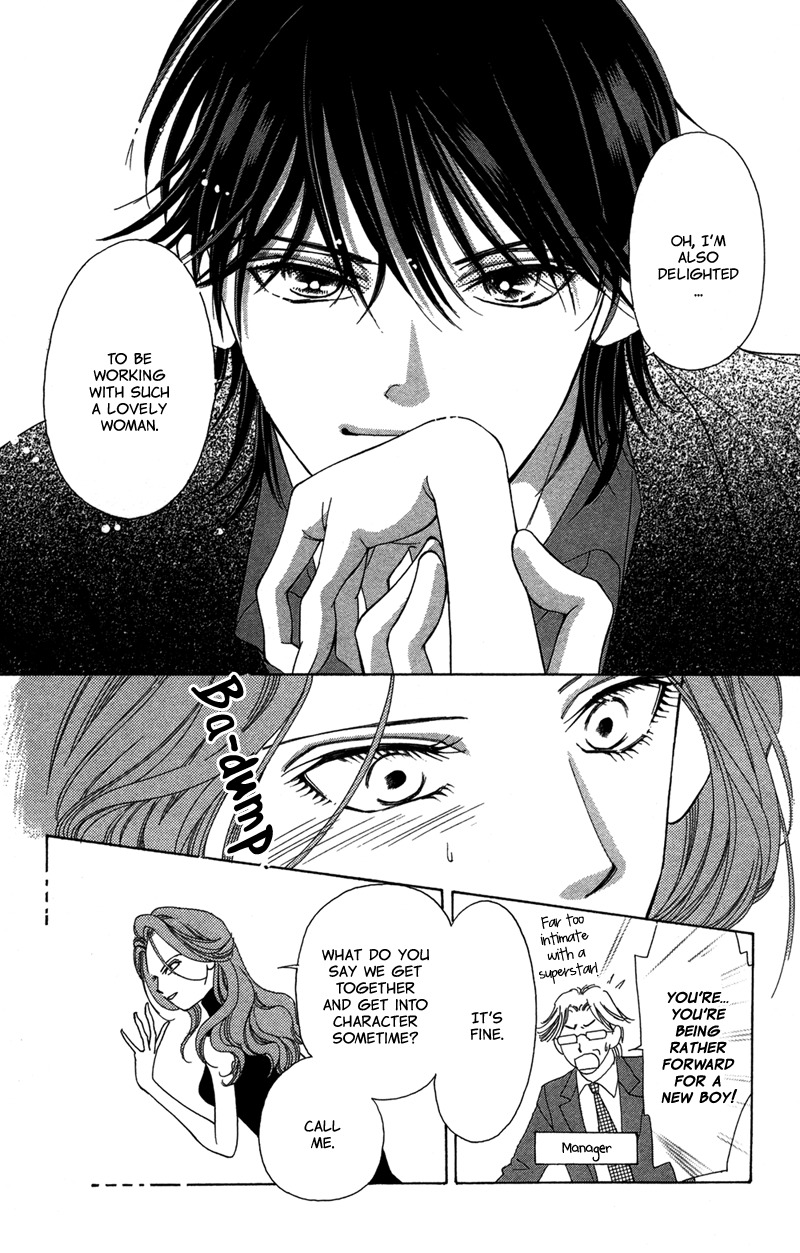 Majo wa Nido Aegu Chapter 3 page 23 - Chapter 3