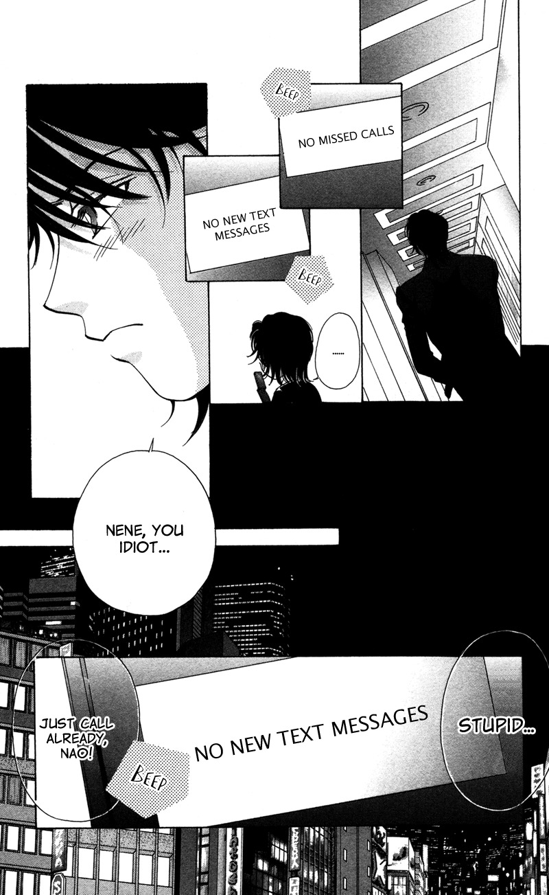 Majo wa Nido Aegu Chapter 3 page 24 - Chapter 3