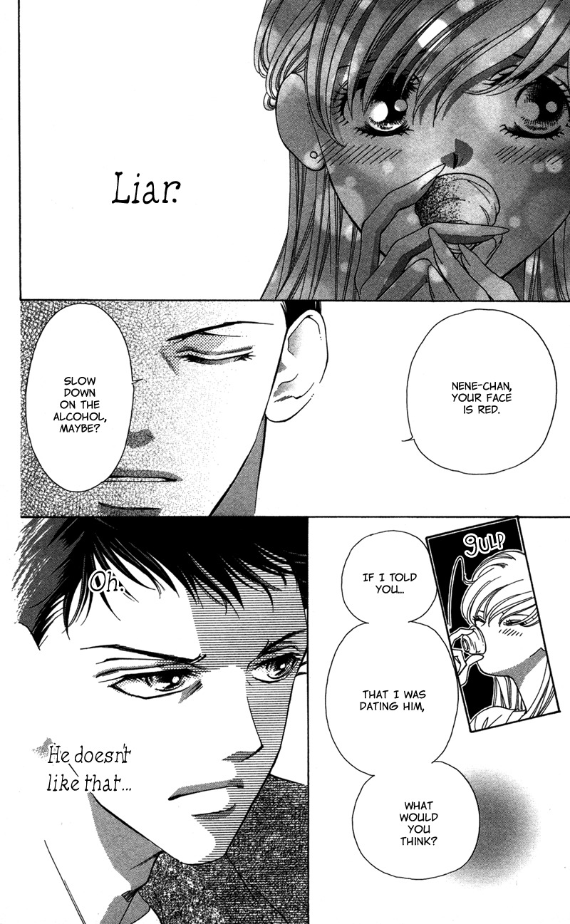 Majo wa Nido Aegu Chapter 3 page 30 - Chapter 3
