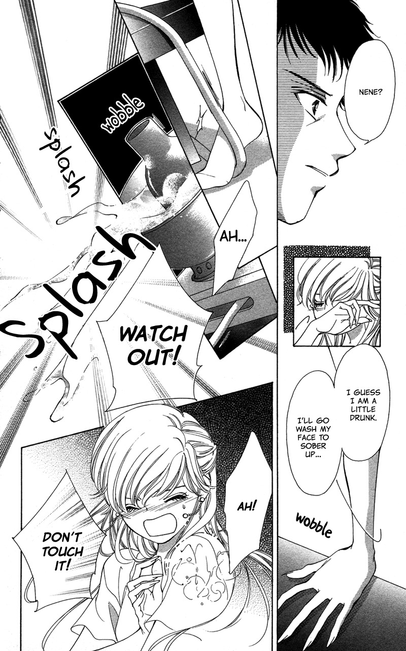 Majo wa Nido Aegu Chapter 3 page 32 - Chapter 3