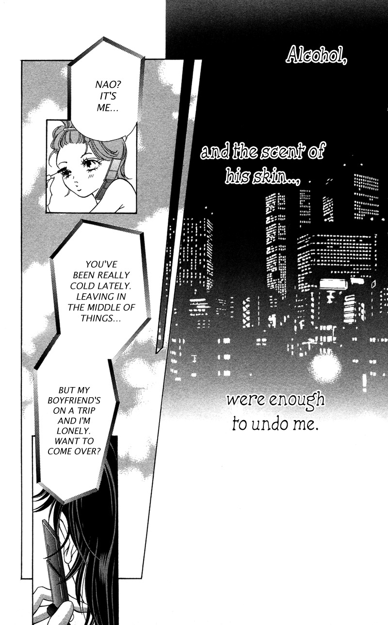 Majo wa Nido Aegu Chapter 3 page 37 - Chapter 3