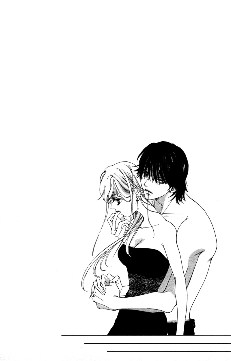 Majo wa Nido Aegu Chapter 3 page 44 - Chapter 3