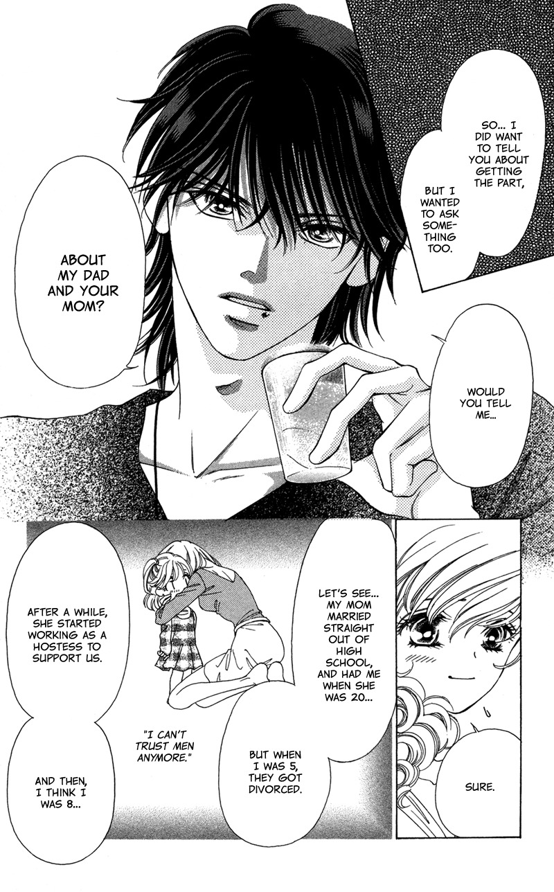 Majo wa Nido Aegu Chapter 3 page 6 - Chapter 3