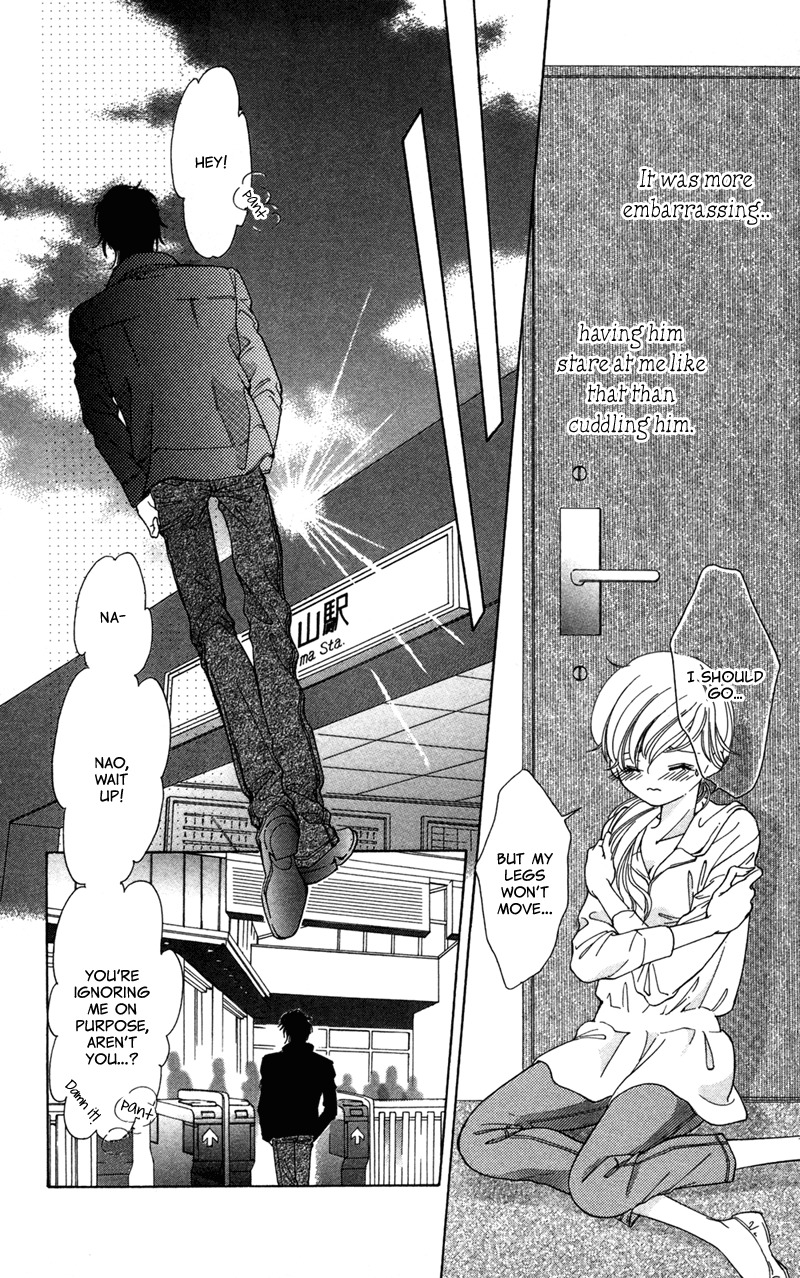 Majo wa Nido Aegu Chapter 4 page 14 - Chapter 4